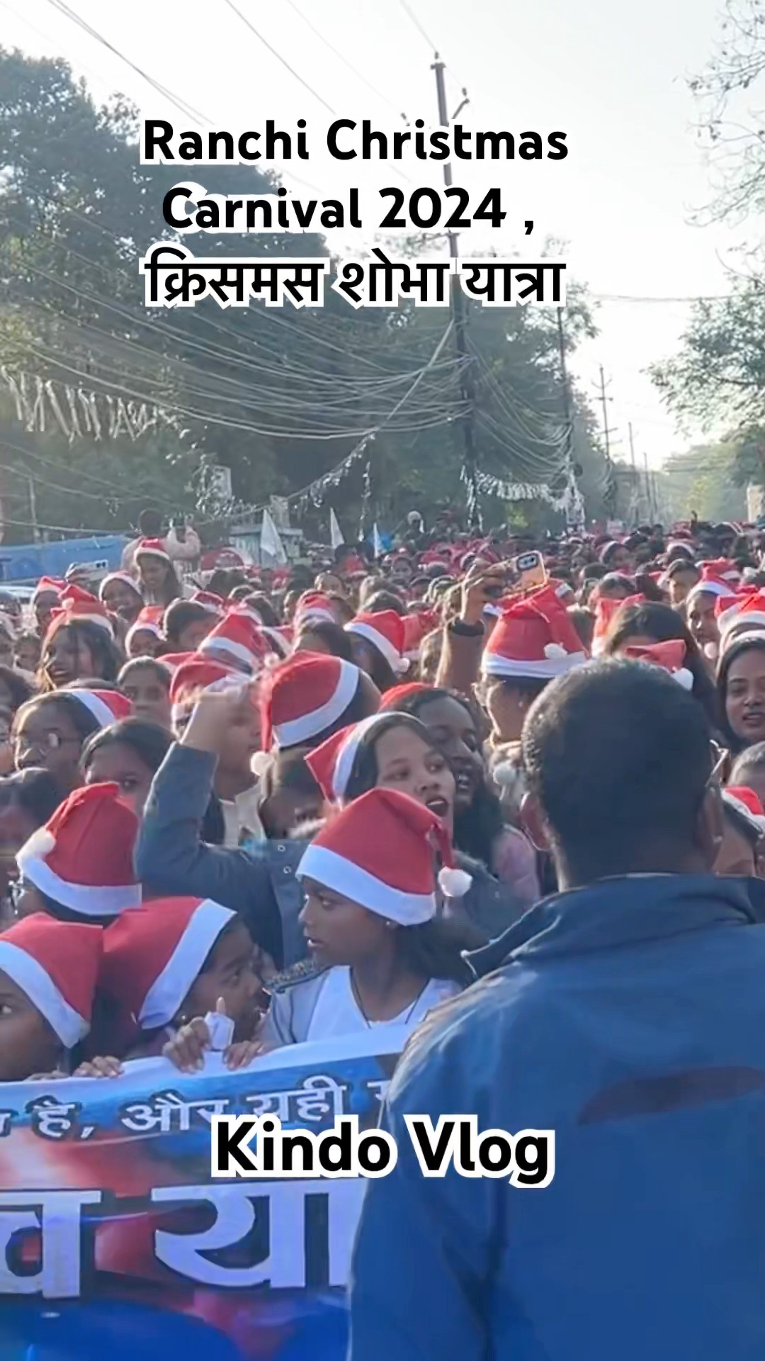 Ranchi Christmas Carnival 2024 , क्रिसमस शोभा यात्रा/video24